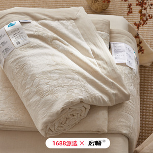 Class A Undyed Tencel Cotton Linen Summer <b>Quilt</b> Set 4 Pcs Cooling Home Use Solid Pattern - Product Image 2