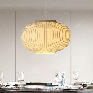 Lampe suspendue de style Wabi Sabi, en tissu rond, 50cm, 60cm, 80cm, 100cm, base d'ampoule E27, pour salle à manger, décoration de la maison - Product Image 3