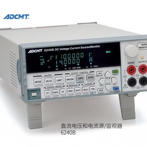 เครื่องมอนิเตอร์แหล่งจ่ายกระแสไฟฟ้ากระแสตรง Adcmt 6240B สำหรับมืออาชีพ ผลิตในญี่ปุ่น - Product Image 1
