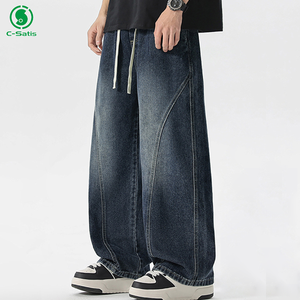 Jeans homme rue américaine mode taille élastique <span class=keywords><strong>coupe</strong></span> ample jambe large pantalons décontractés avec texture drapée - Product Image 1