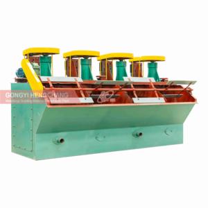 浮選機カラム攪拌機フロス浮選セル - Product Image 1