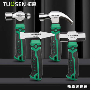 Marteau octogonal Tuosen en acier à haute teneur en carbone, face ronde, 100110 100109, pour le travail du bois et les frappes - Product Image 1