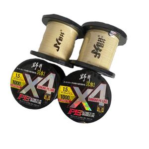 Línea de Pesca Trenzada Nogai X4 PE de 1.5 lb y 1000 m, de Alta Resistencia y Hundimiento Rápido - Product Image 4