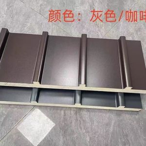 Panel de Techo Sándwich de Aluminio Resistente al Agua, Diseño Industrial para Uso en Edificios - Product Image 3