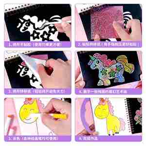 Set de Actividades Portátil para Niños, Sin Desorden, con Temática de Princesas de Dibujos Animados, Kits de Arte y Manualidades con Papel de Aluminio Colorido para Niños - Product Image 4