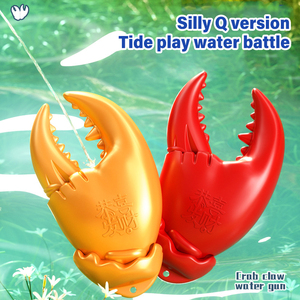 Juguetes divertidos para trucos Mini <span class=keywords><strong>pistola</strong></span> de agua electrónica <span class=keywords><strong>Pistola</strong></span> de agua manual de <span class=keywords><strong>cangrejo</strong></span> pequeño barato para niños hecha de plástico - Product Image 5