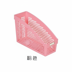 Inomata <b>A4</b> Pink Name <b>Stand</b> Stylish Storage Basket for Organization and <b>Display</b> - Product Image 1