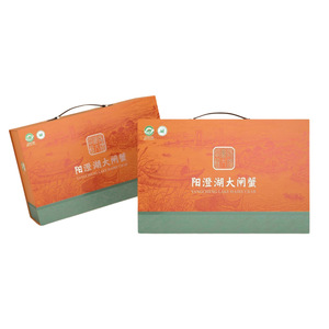 Caja de Regalo para Cangrejo de Pelo de Lago Yangcheng de Leadpack Packaging, Caja de Cartón Corrugado Personalizada de 230 g/m², Origen Suzhou - Product Image 4
