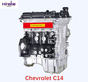 Alta qualitycar motor LCU Montaje del motor para Chevrolet C14 y navegar - Product Image 3