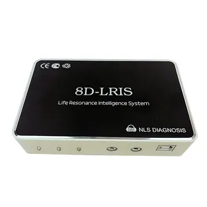 磁共振分析仪8d lris nls身体健康分析仪，保修3年