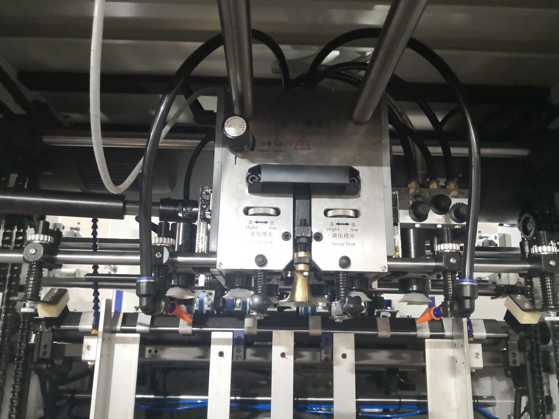 Pry - AEM1080Q Fully Automatic Paper Die Cutting Machine With Waste Stripping