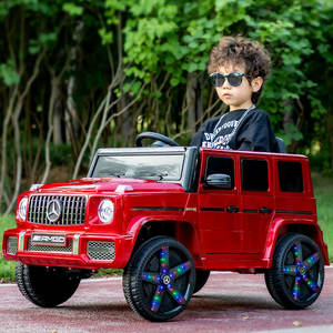 Toptan 12V çocuk oyuncağı araba iki koltuk dört tekerlek çocuklar için elektrikli araba Ride-On arabalar - Product Image 2