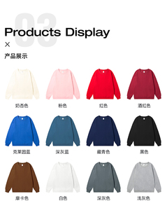 เสื้อสเวตเชิ้ตผ้าฝ้ายถักคอกลมสีเขียวสำหรับผู้ชาย ทรงปกติ สีพื้น สวมใส่สบายๆ สำหรับฤดูใบไม้ร่วง - Product Image 4