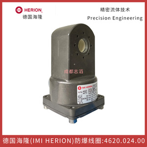 คอยล์ป้องกันการระเบิด Herion รุ่น 4670.024.00 24 โวลต์ สำหรับติดตั้งบนแผงควบคุมระบบนิวเมติก - Product Image 4