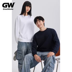<span class=keywords><strong>Maglia</strong></span> <span class=keywords><strong>Termica</strong></span> Invernale da <span class=keywords><strong>Uomo</strong></span> in Cotone 100% da 300 grammi, Vestibilità Ampia, Sportiva, Tinta Unita, Manica Lunga, Girocollo, in <span class=keywords><strong>Maglia</strong></span> - T-Shirt <span class=keywords><strong>Termica</strong></span> Invernale - Product Image 6