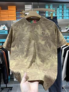 Camiseta Casual <span class=keywords><strong>para</strong></span> Hombre, Superventas 2026, de Alta Calidad, Algodón Puro Suave, Transpirable, Agradable al Tacto, con Cuello Bordado - Product Image 1