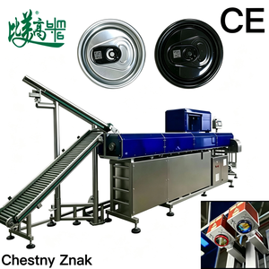 เครื่องมาร์กกิ้งไฟเบอร์เลเซอร์ Chestny Znak GS1 DataMatrix สำหรับกระป๋องอะลูมิเนียมบรรจุเบียร์ ระบบ Lin One Item One Code พร้อมระบบติดตามรหัสสินค้า - Product Image 4