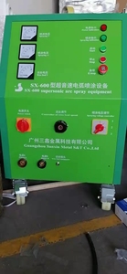 Pistola de pulverización de arco de alambre de zinc, máquina de recubrimiento de pintura en aerosol de arco <span class=keywords><strong>SX600</strong></span>, máquina de pulverización de arco de recubrimiento de zinc <span class=keywords><strong>SX600</strong></span> - Product Image 6
