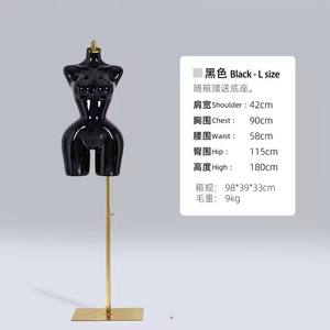 Vestido de novia femenino brasileño Medio cuerpo Maniquí Fibra de vidrio Chica sexy Tallas grandes Busto grande Culo sin cabeza - Product Image 4