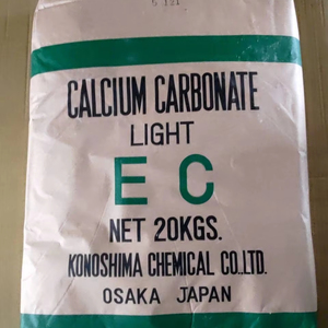 Carbonato de calcio de grado electrónico al por mayor (CaCO3) Precio competitivo de Japón - Product Image 1