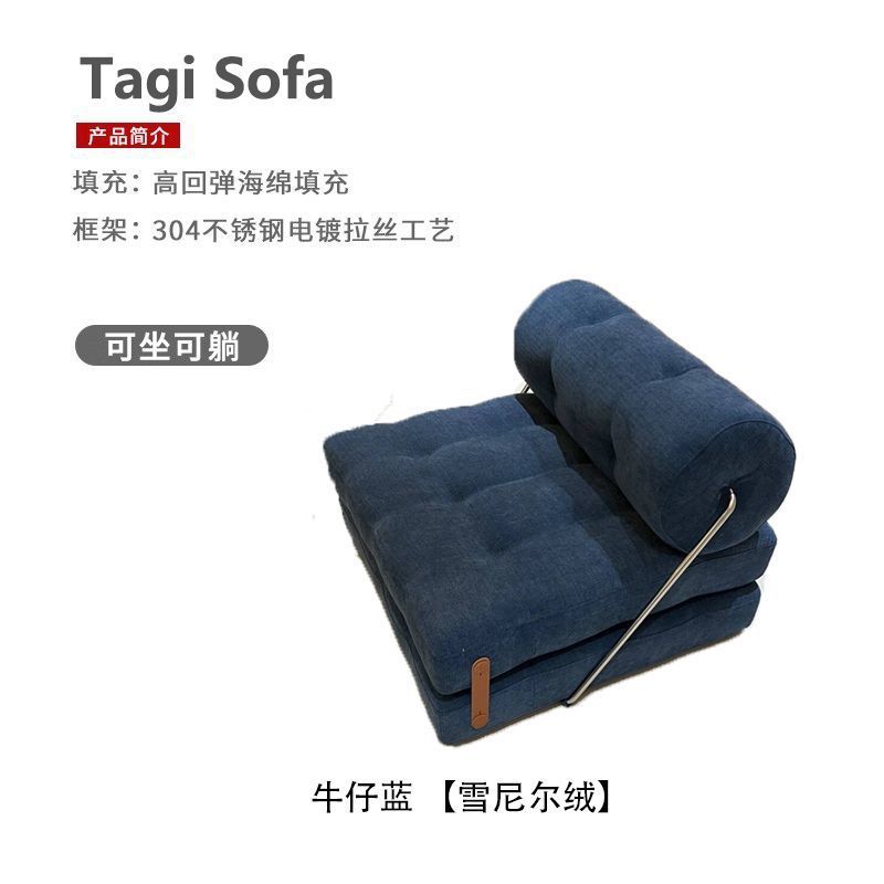 Tissu bleu + cachemire