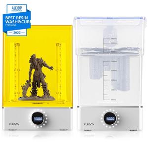 ELEGOO Mercury X Bundle, Accesorio para Impresora 3D, Estación de Lavado y Curado de Alta Eficiencia, Tamaño Máximo de Curado 200x260mm, Perilla + Botón - Product Image 1