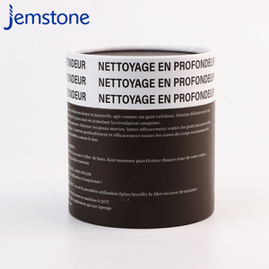 จีนขายส่งหลอดกระดาษคราฟท์กระดาษแข็งย่อยสลายได้ทางชีวภาพ 100% พร้อมการพิมพ์แบบกําหนดเอง - Product Image 5