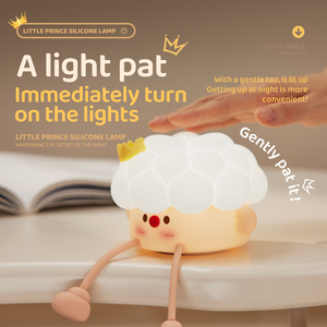 Nouvelle <span class=keywords><strong>lampe</strong></span> de nuit en silicone <span class=keywords><strong>Le</strong></span> <span class=keywords><strong>Petit</strong></span> <span class=keywords><strong>Prince</strong></span>, jouets éducatifs pour enfants, cadeaux, <span class=keywords><strong>lampe</strong></span> de chevet pour chambre à coucher, <span class=keywords><strong>lampe</strong></span> tactile pour salon - Product Image 4
