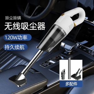 Lanbowang Cordless <b>Vacuum</b> Cleaner 120W 0.5L-1L Rechargeable <b>Handheld</b> Car Interior Cleaning - Product Image 1