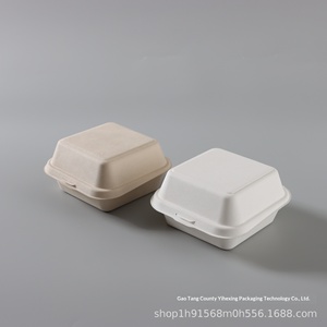 Kotak <span class=keywords><strong>Burger</strong></span> Sekali Pakai dari Pulp Biodegradable, Kotak Makan Siang, Kotak Kue, Kotak Salad, Kotak Kemasan - Product Image 4