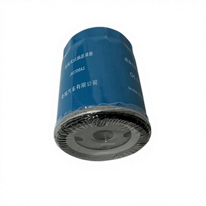 Filtre à huile moteur, pièces automobiles, filtre hydraulique, séparateur d'huile 4801012010 pour <span class=keywords><strong>SUZUKI</strong></span> et Toyota - Product Image 3