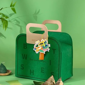 Boîte cadeau rectangulaire en <span class=keywords><strong>feutre</strong></span> Modèle 002 2026 Nouvelle boîte <span class=keywords><strong>vide</strong></span> créative Souvenir Année du Cheval Sac à main Cadeau d'entreprise pour les employés - Product Image 3