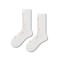Chaussettes pour femmes printemps et été aquarelle Graffiti Art cravate teinture tendance Hip Hop tube moyen chaussettes en coton blanc sur mesure
