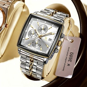 Montre de luxe pour homme, design carré haut de gamme, calendrier, minuterie, quartz original, acier inoxydable, résistante à <span class=keywords><strong>l</strong></span>'eau 30M - Product Image 4