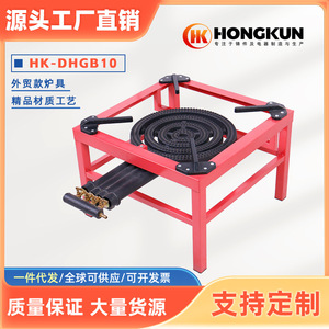 Estufa de Gas Portátil Hongkun de 500 mm Cuadrada, Alta Potencia, Cuatro Quemadores, para Acampar al Aire Libre, con Soporte - Product Image 3
