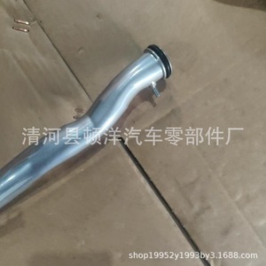 Honda Radiator Water Hose 19505-PLC-000 <b>Iron</b> Coolant Hose For Accord Engine Replacement Part - Product Image 3