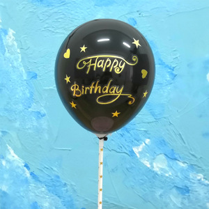 Promotional 12inch <strong>Custom</strong> logo Printed Latex <strong>Balloons</strong> - Product Image 6