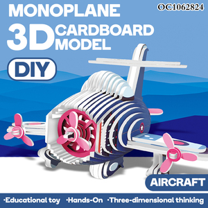 Giáo dục tự làm lắp ráp các tông máy bay 3D Montessori Câu Đố đặt đồ chơi cho trẻ em - Product Image 2