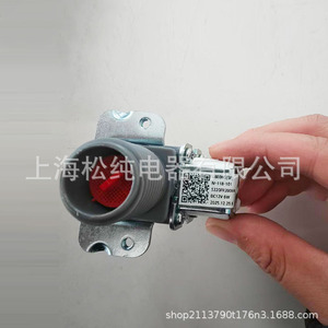 Vanne solénoïde 5220FR2006W 1/2 pouce pour l'eau chaude, accessoire pour machine à laver - Product Image 1