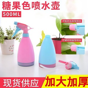 Candy Colored Spray Bottle <b>Manual</b> <b>Pump</b> Garden Watering Can Plastic Household Use For Plants And Cleaning - Product Image 3