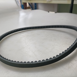 Cinturones de maquinaria agrícola DONGIL <span class=keywords><strong>DRB</strong></span> LB41 de alta calidad utilizados para cosechadora - Product Image 4