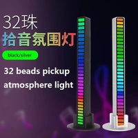 Lampe de nuit LED intelligente avec application, lumière rythmique musicale RGB pour fond de jeu, décoration murale de chambre, lampe de table, produit de divertissement sportif