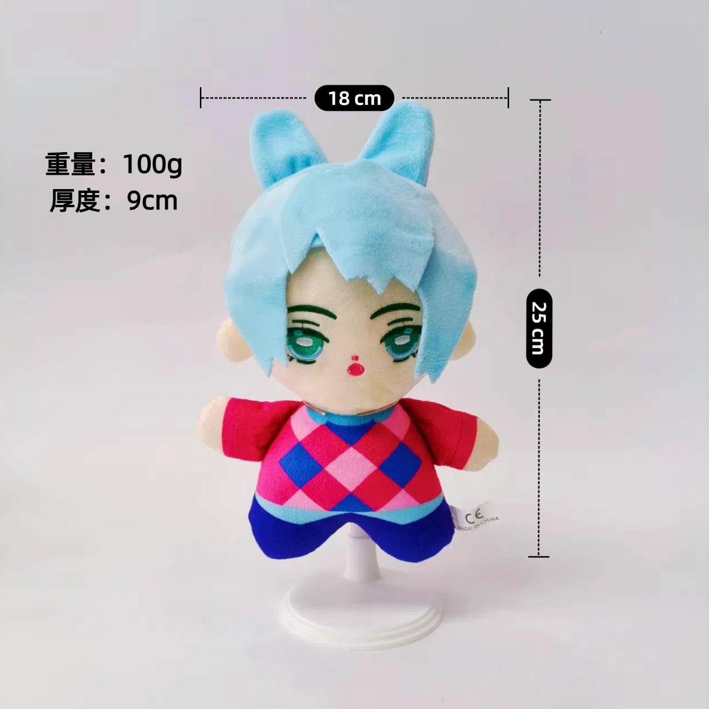 ผมสีฟ้าหูแมว