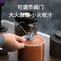 Réchaud pliable à trois brûleurs Mountainhiker, réchaud de pique-nique d'extérieur, réchaud à gaz portable
