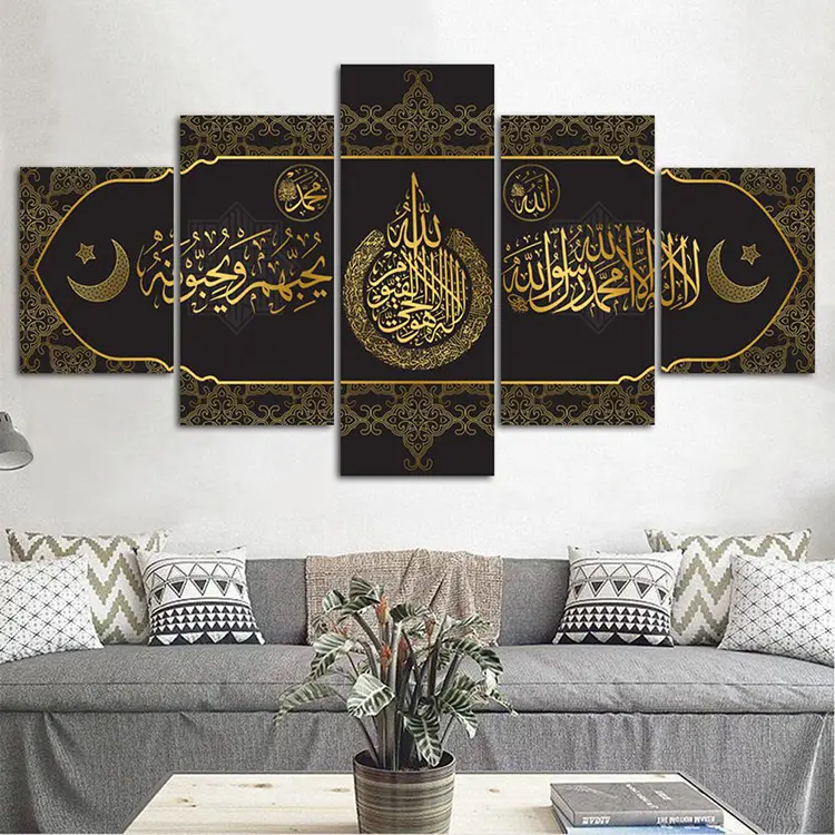 EAGLEGIFTSアラビアの装飾アートワーク5ピースゴールド書道ハンギング絵画Mdfフレームイスラム教徒のイスラムの写真キャンバスウォールアート