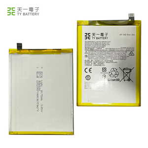 Batería de Repuesto de Iones de Litio de Capacidad Original <span class=keywords><strong>JK50</strong></span> para Moto G7/G7 Power Phone, 5000mAh, 3.8V, Grado AAA, 12 Meses de Garantía - Product Image 3