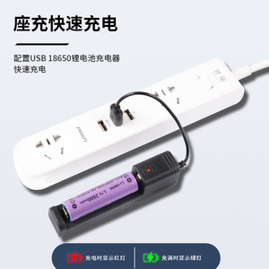 ไฟดำน้ำ LED แสงแรง ชาร์จได้ แบตเตอรี่ 18650  150 เมตร ไฟตกปลาใต้น้ำ - Product Image 5