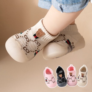 Chaussures pour bébé, semelles souples, respirantes, en maille, design ours en tricot, printemps automne, chaussures simples pour bébés de 0 à 2 ans - Product Image 1