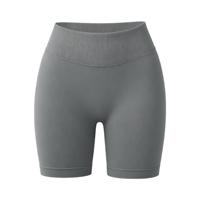 Shorts de yoga et de cyclisme pour femme, taille haute, effet seconde peau, ultra doux, extensible dans quatre directions, sans coutures, ajustés, légers, séchage rapide, pour Pilates et gym
