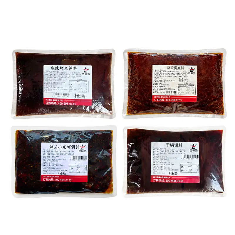 Conwee Kuanwei Sangu Harga kompetitif Sichuan bumbu krayfish bumbu spesial bumbu